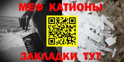 первитин Тара