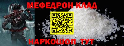 таблы Тверь