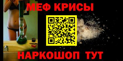 таблы Тверь