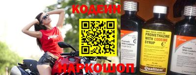 первитин Тара
