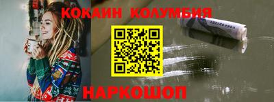 таблы Тверь