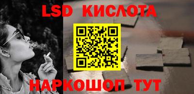 первитин Тара