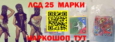 первитин Тара
