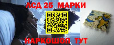 первитин Тара