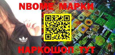 таблы Тверь