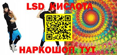 первитин Тара