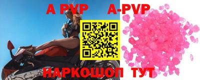 первитин Тара