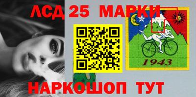 мефедрон мука Тула