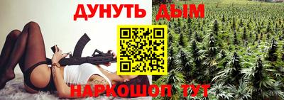 COCAINE Татарск