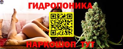 COCAINE Татарск
