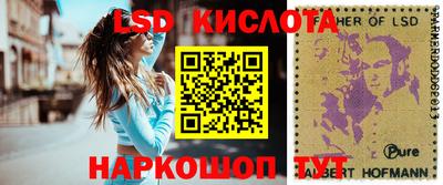 первитин Тара
