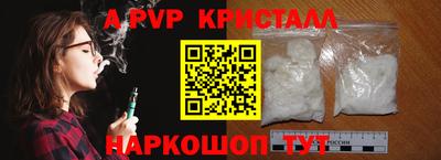 первитин Тара
