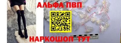 COCAINE Татарск