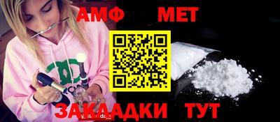 таблы Тверь