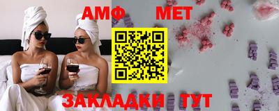 COCAINE Татарск
