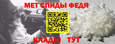 COCAINE Татарск