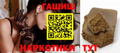 первитин Тара