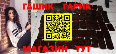 COCAINE Татарск