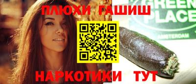 COCAINE Татарск