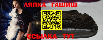 первитин Тара