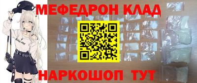 таблы Тверь