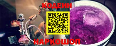 таблы Тверь