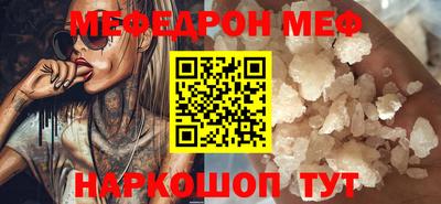 таблы Тверь