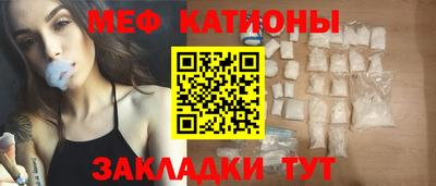 таблы Тверь