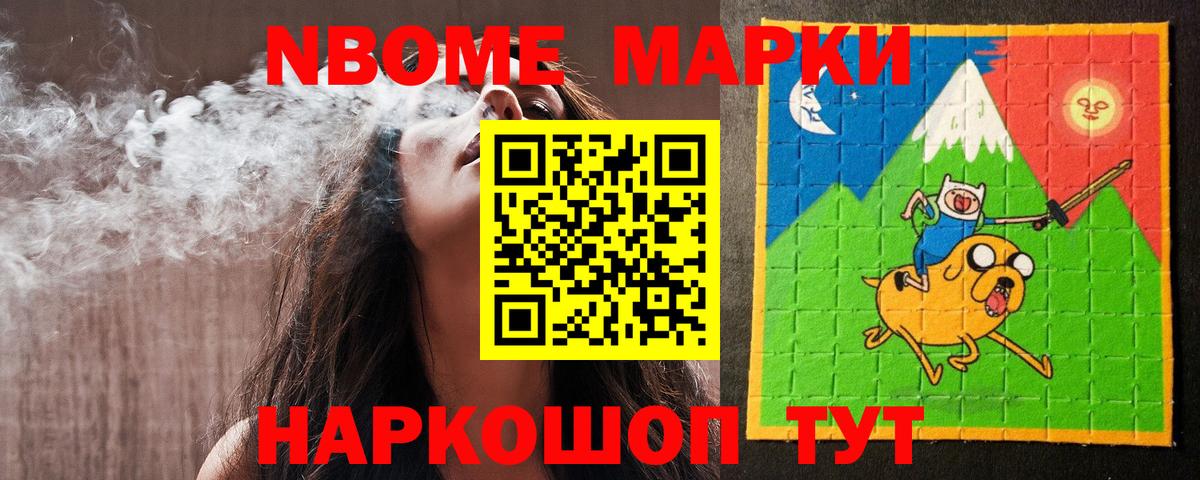 Нижнекамск  Лсд 25 экстази кислота  ЛСД экстази кислота  Вход с VPN 