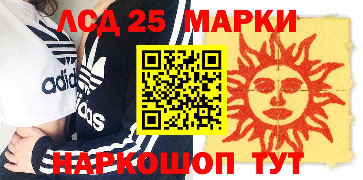 МЕФ Нижнекамск